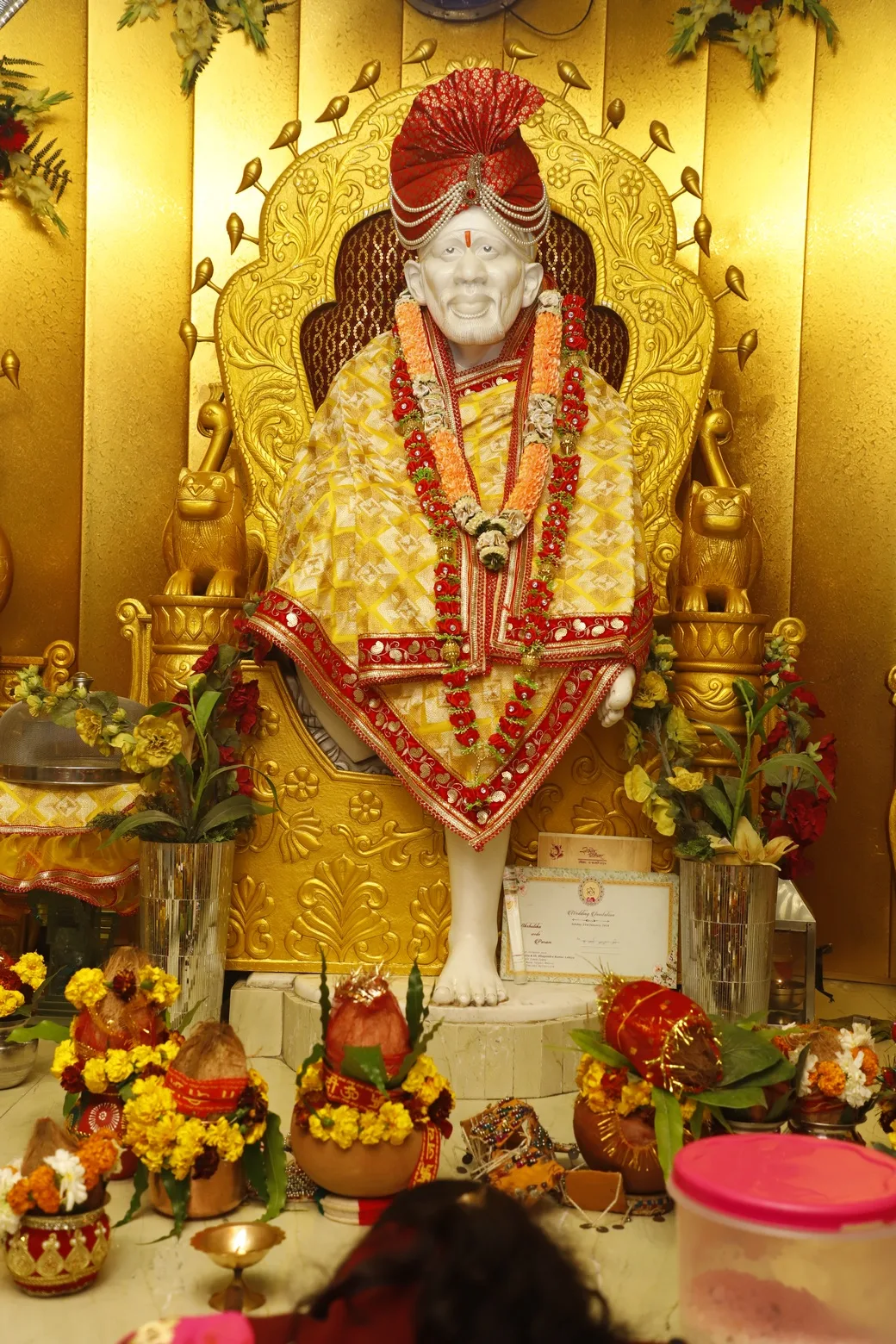 Sri Sai Baba